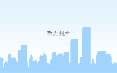 远方动力董事长吴达成